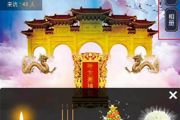 老年人兔年本命年戴什么 老年人兔年本命年戴什么比较好