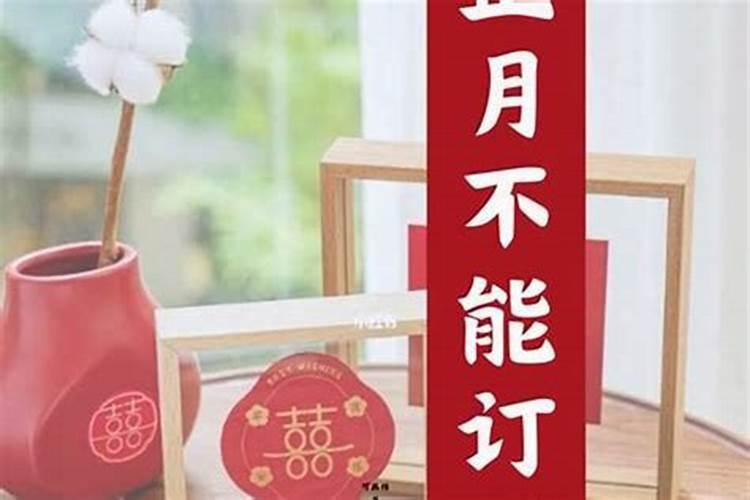 女人梦见墓碑是什么预兆