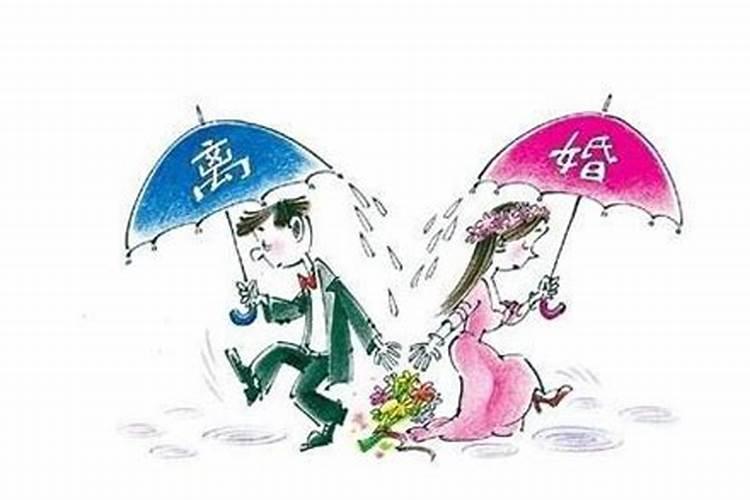 属相婚配:男属龙和女属狗相配吗