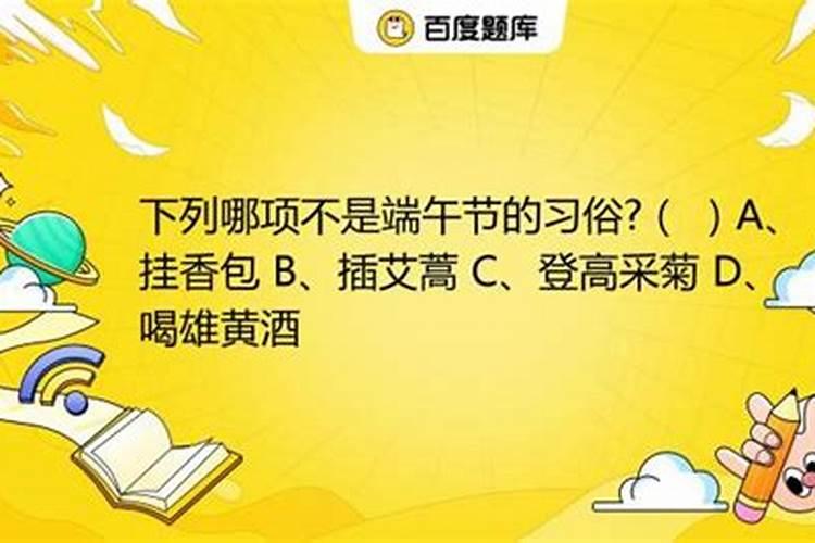 七月半是鬼节吗