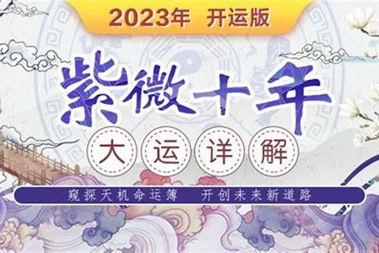 1957年的5月25日是阴历多少