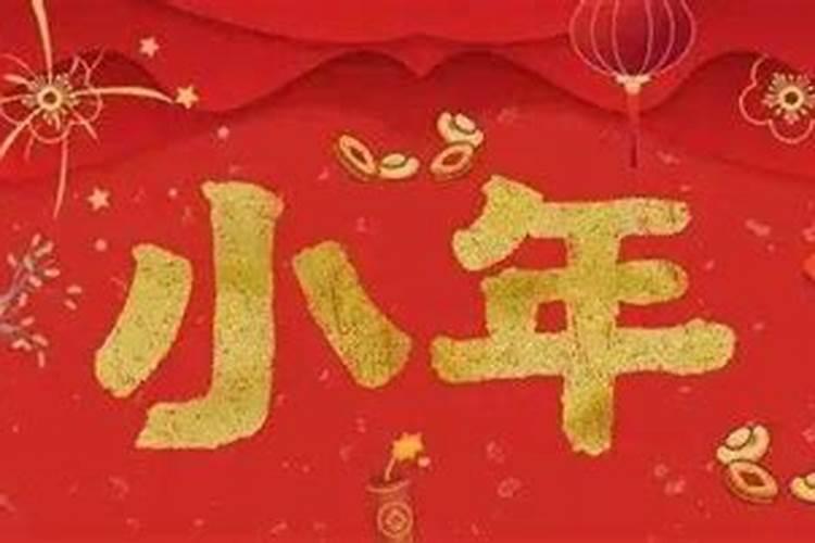 补财库 一般烧多少元宝
