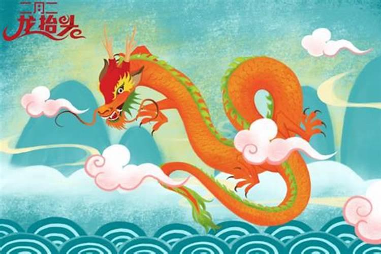 龙抬头不能做哪些事