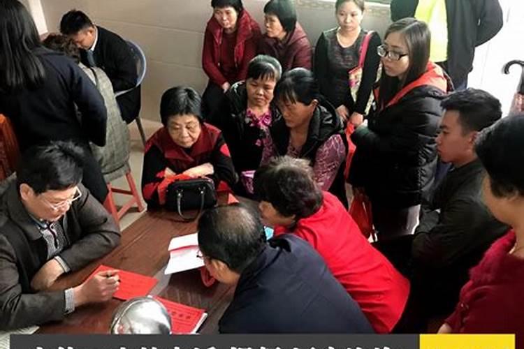有二婚命的人前世因果 二婚命是否就一定会离婚？