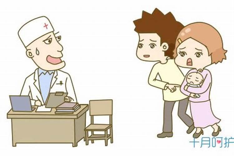 小年适合看病吗今天是小年,出门看病好不好呢