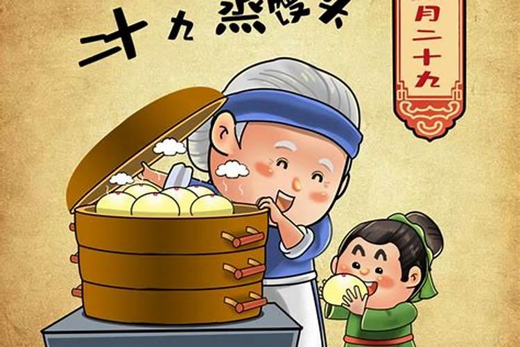 本命年为什么要穿红内裤