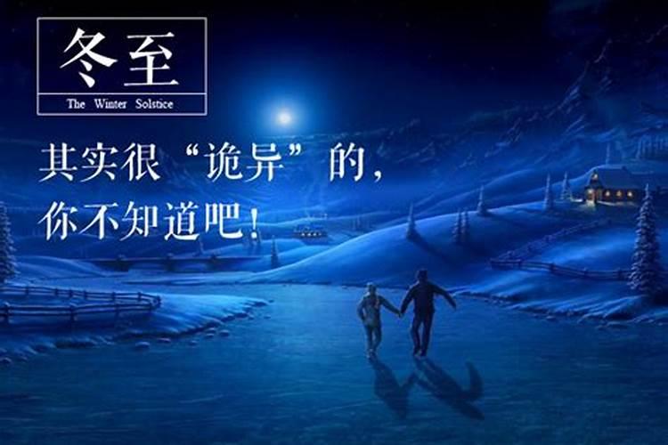 打算去东台观音禅寺为堕胎婴灵超度,大概是什么样的流程？