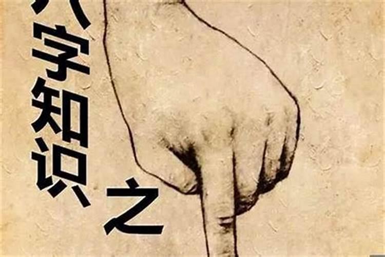 什么是犯小人,为什么人会犯