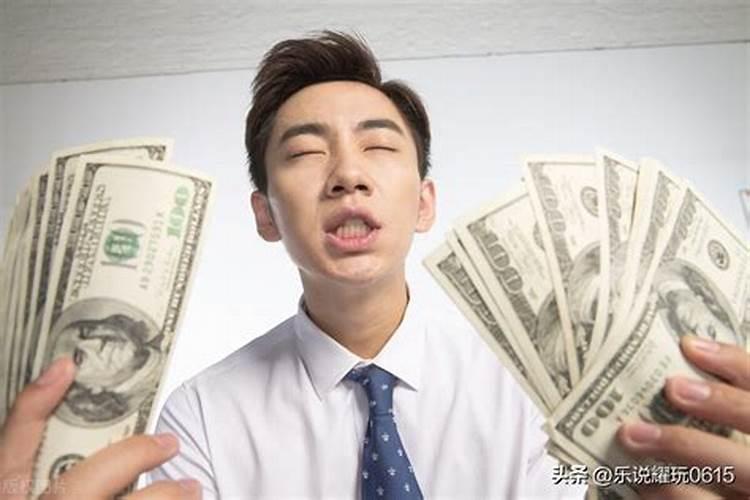 四七分两边是什么生肖？