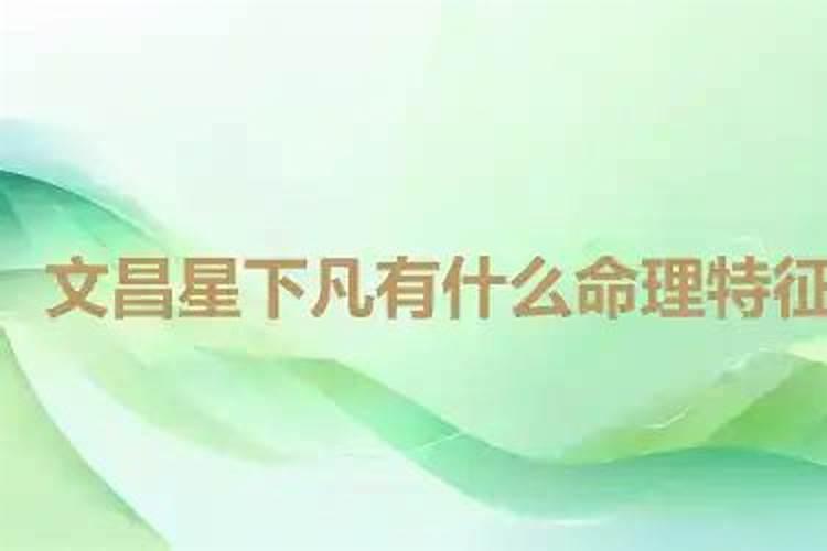 做梦梦到前妻和孩子