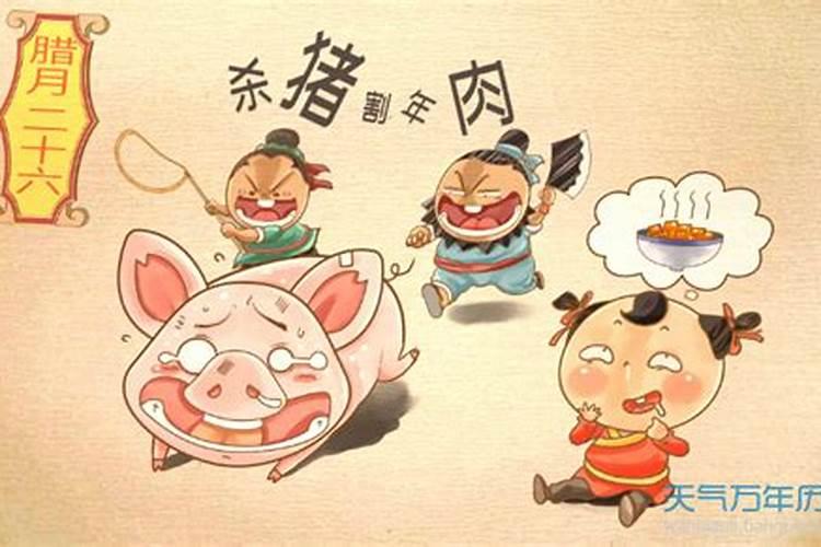 梦见仇人和我说话是什么意思