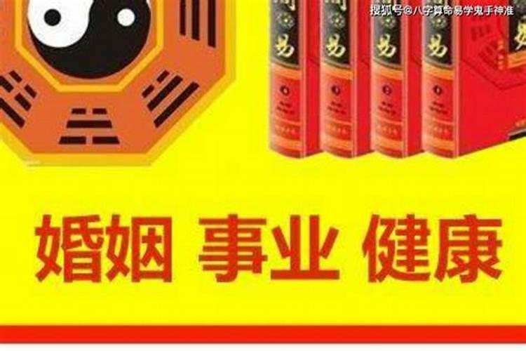 夫妻总是因为小事吵架,这是不是因为两个人感情基础不好？