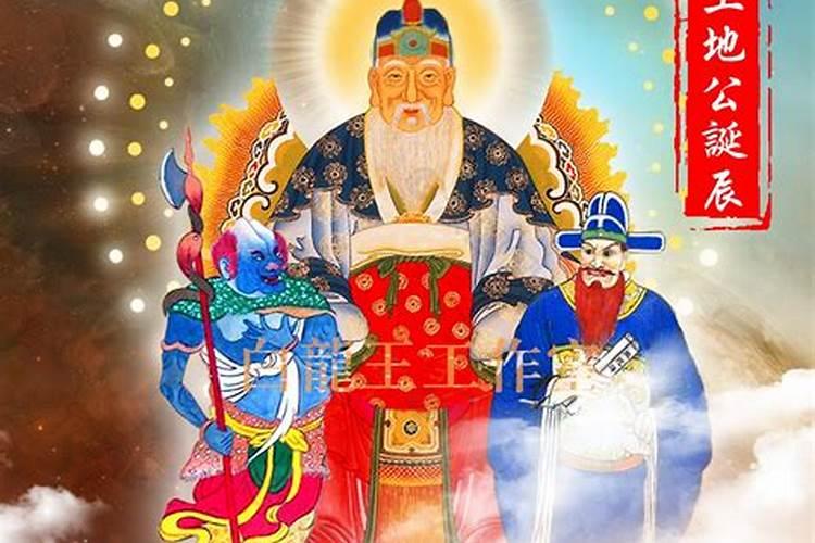 梦到自己掉水里,水里有蛇是什么意思