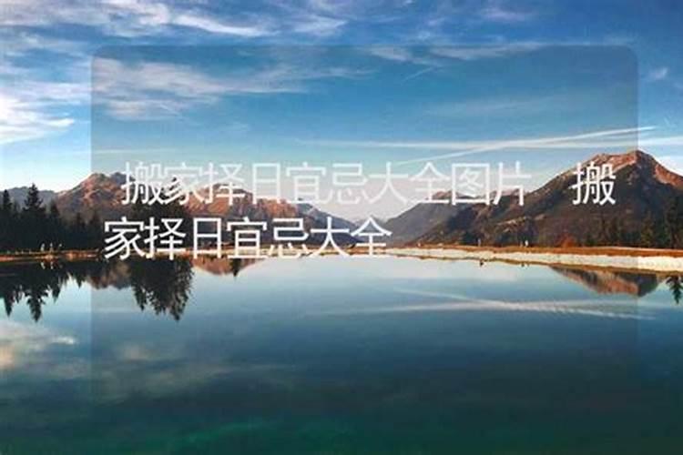 武汉搬家一般多少钱？大概多少？