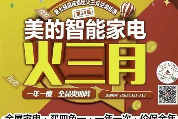 梦见哥嫂是什么意思？