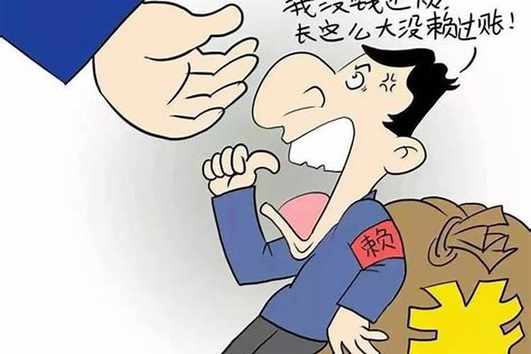 命带华盖是什么意思命带华盖意思是什么