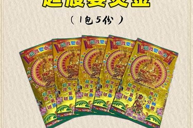门口镇宅辟邪什么最好