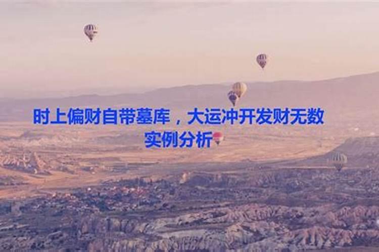 2024年的冬至是哪一天