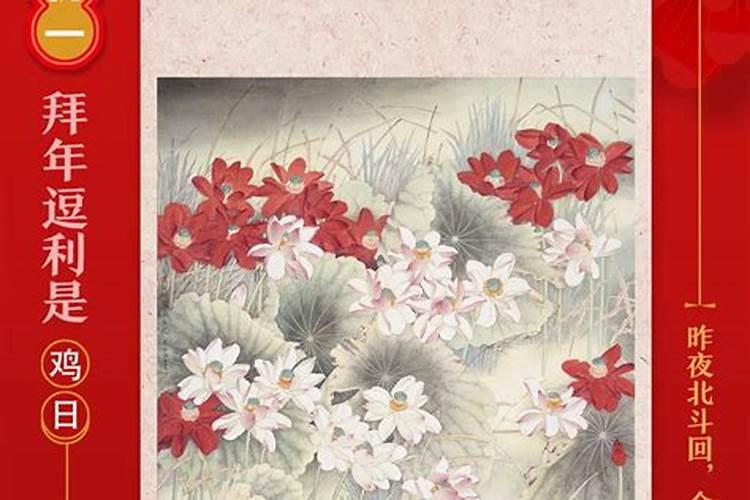 日本雪祭时间+地点介绍