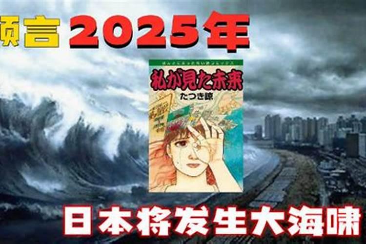 鬼谷子称骨算命是什么 鬼谷子骨相学称骨算命？