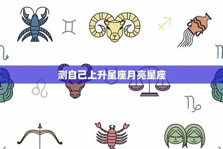 道家化煞绝学!留着你再也不用担心家里风水财运不好了!