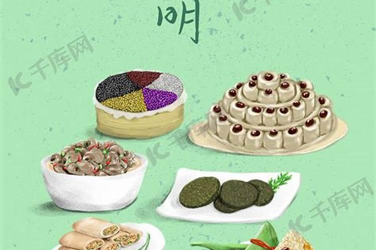 清明扫墓贡品食物三生是哪三生？