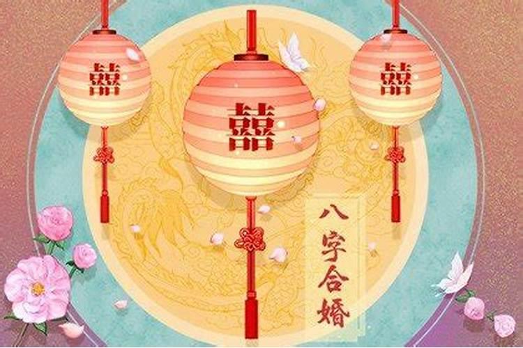 1992年十月初一辰时的生辰八字是什么？