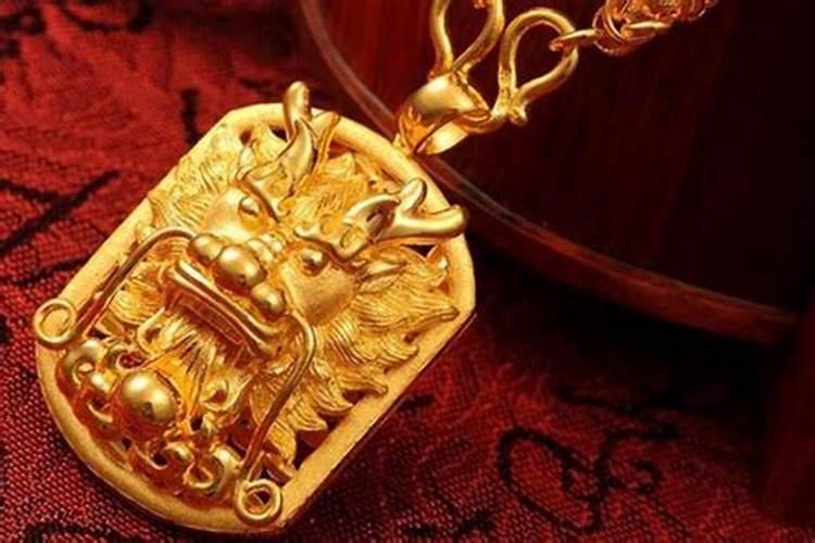 男士身上带什么招财 适合男生的黄金饰品