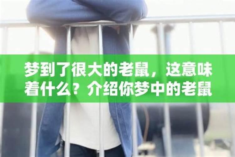 去霉运最灵的方法盐