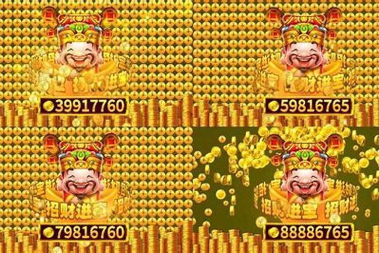 2025年怎样化解冲太岁