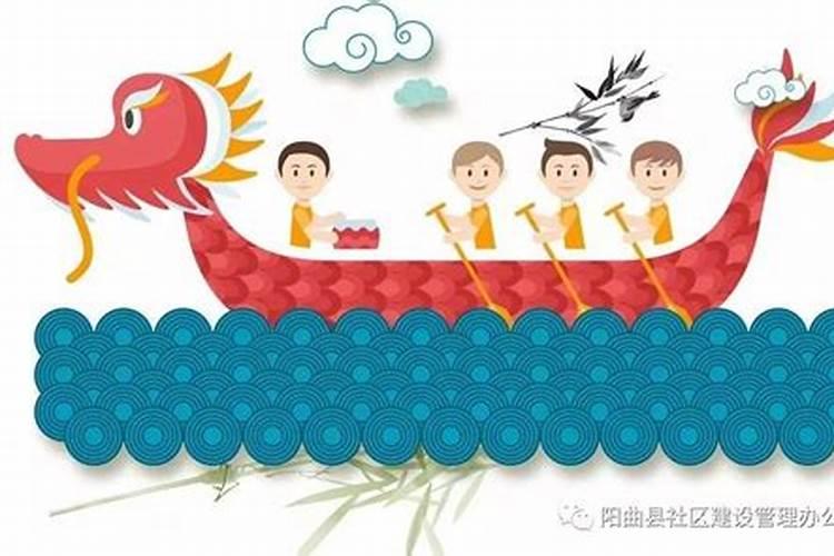 八月十五中秋节的传说