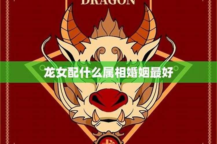 2024年属牛犯太岁之年带什么转运