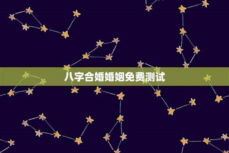 腊八粥喝几天
