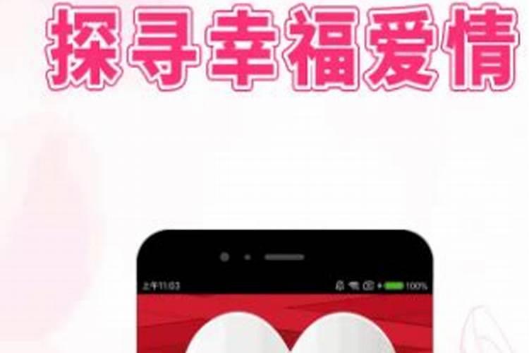 2025属龙今年有一难 2025年属龙人的综合运势如何