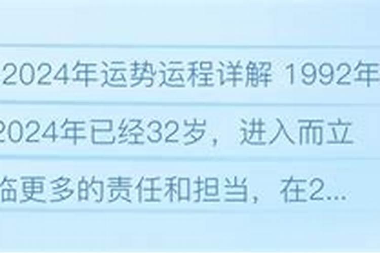 男生取名霸气名字大全从政当官好的男孩名字