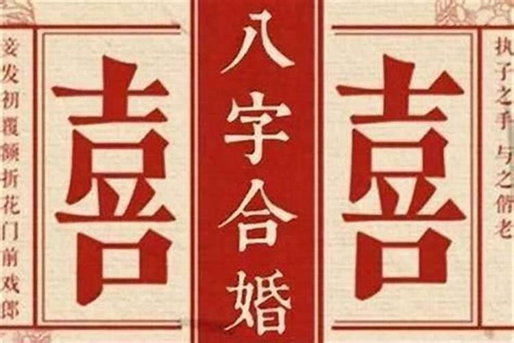 冬至的来历是什么 冬至的来历介绍