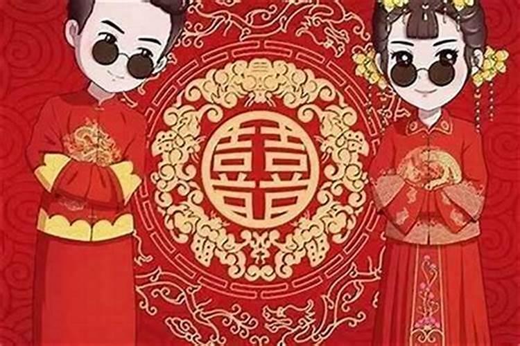女孩本命年可以结婚吗