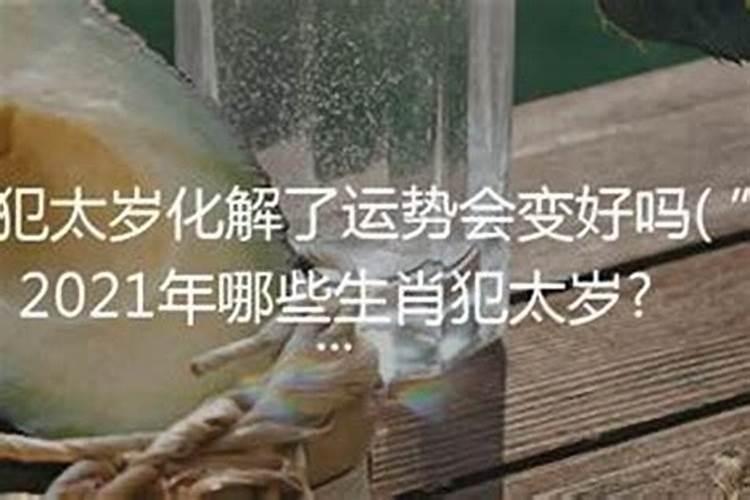 寒衣节可以提前烧纸吗