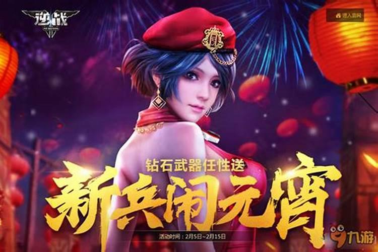 梦见梦里多次出现一个陌生女人