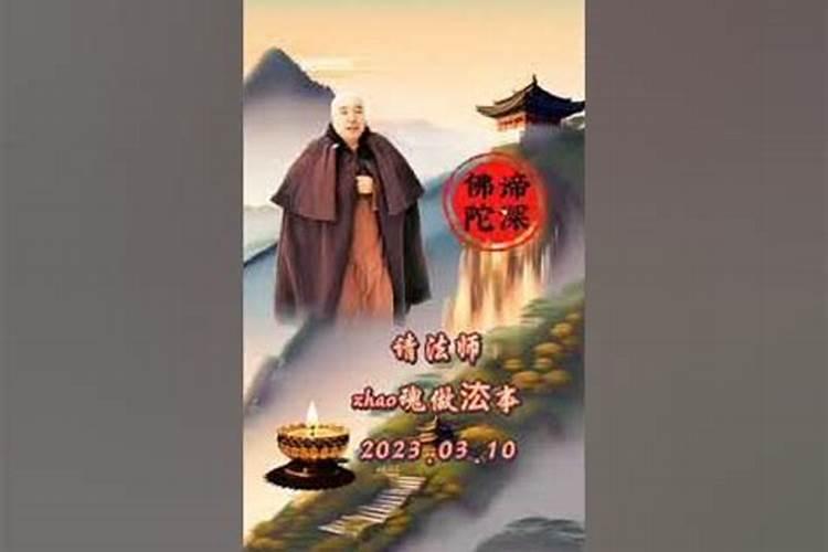 2002年男属马农历10月27日出生是什么命？