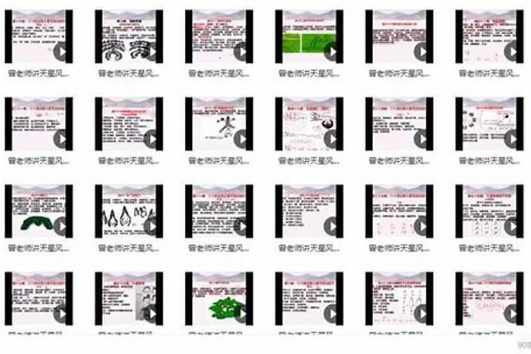 2025属猴人全年12个月运势