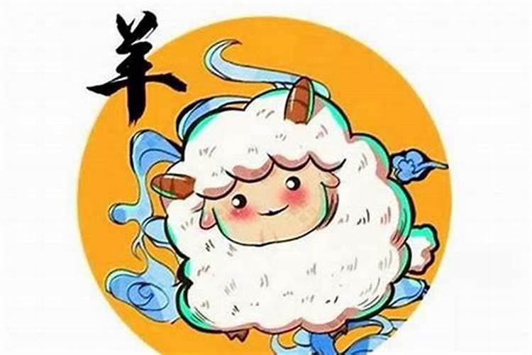 属羊和什么属相最适宜最合财？