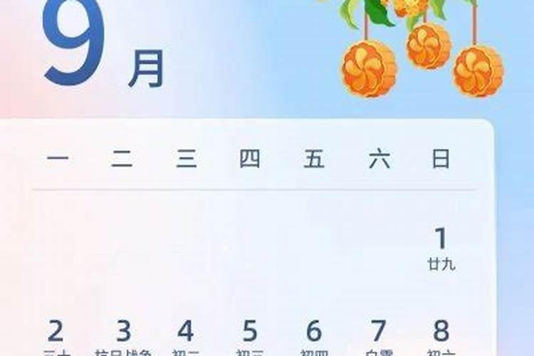 风水家中老是破财怎么化解？