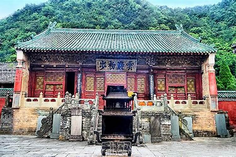 道观可不可以进去做法事