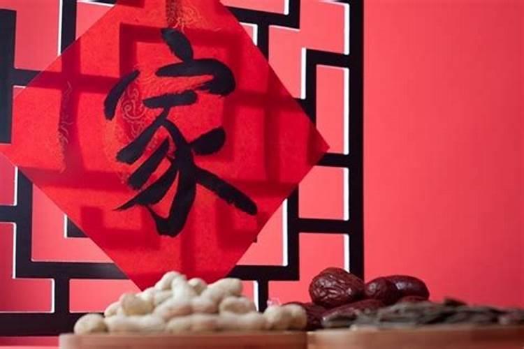事业线上有一条横线预示什么