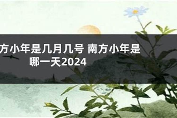 梦见女儿挺着大肚子的预兆