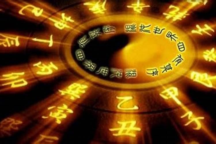 九月九日初三夜的后半句是什么？