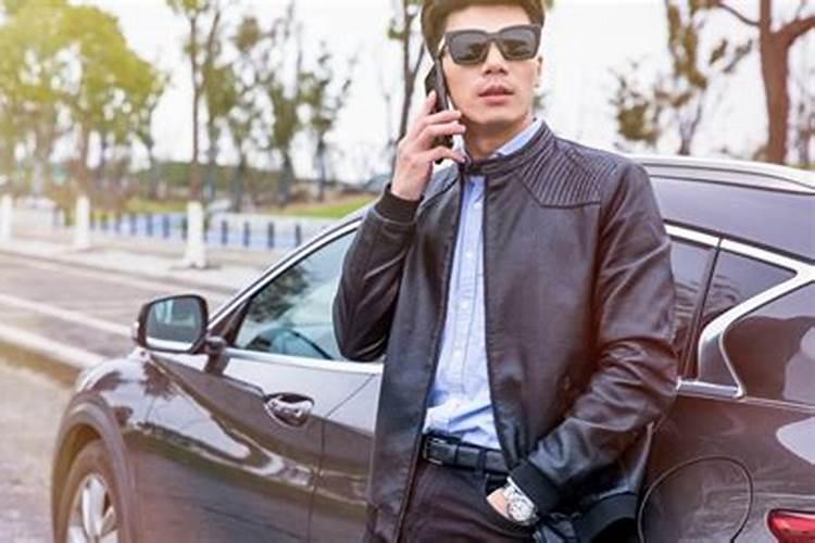 北京通app怎么查婚姻状况