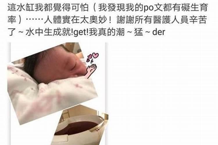 做梦看见蛇是什么意思？
