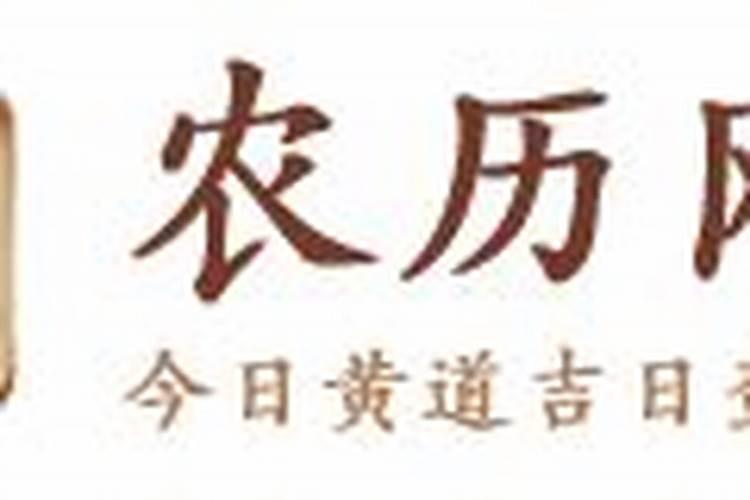 梦见前夫笑着来看孩子